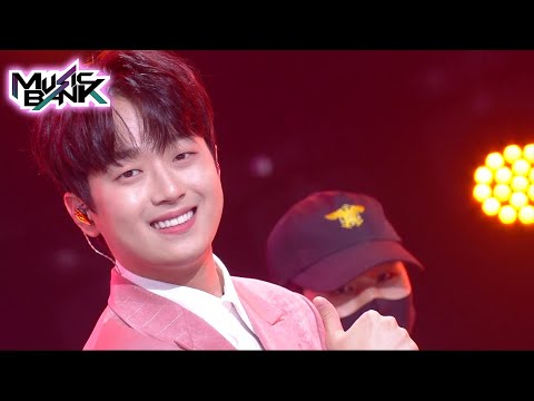 Lee Chan won(이찬원) - Cheer up(힘을 내세요) (Music Bank) | KBS WORLD TV 211008