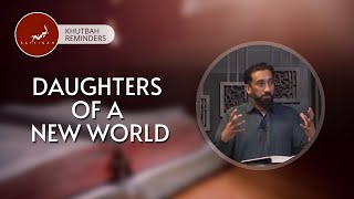 Cultural Barriers to Marriage: Khutbah Reminder Series - Nouman Ali Khan