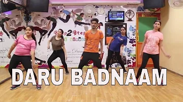 Daru Badnaam | Easy Dance Steps | Kamal Kahlon & Param Singh | Choreography Step2Step Dance Studio