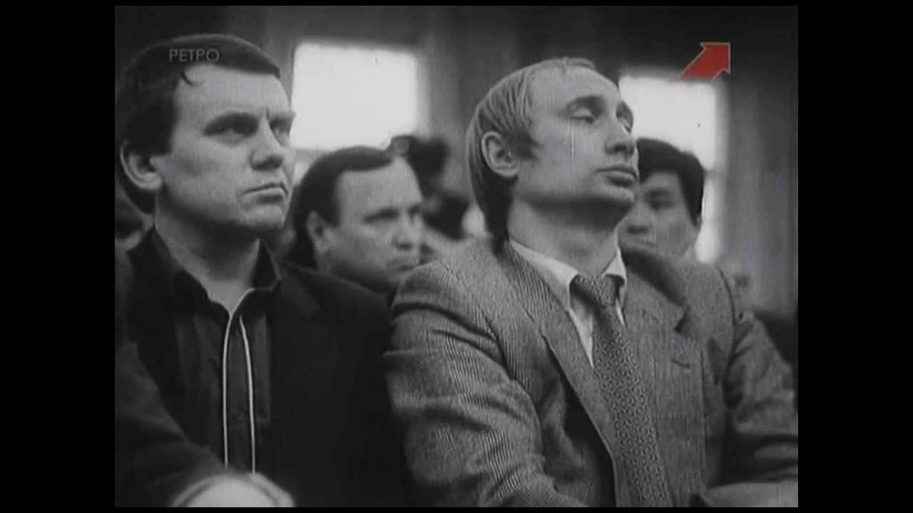 Путин и собчак фото 90 года Путин. Прощай, радость, жизнь моя. Putin. Proschai, Radost, Zhizn Moya. Russia. 
