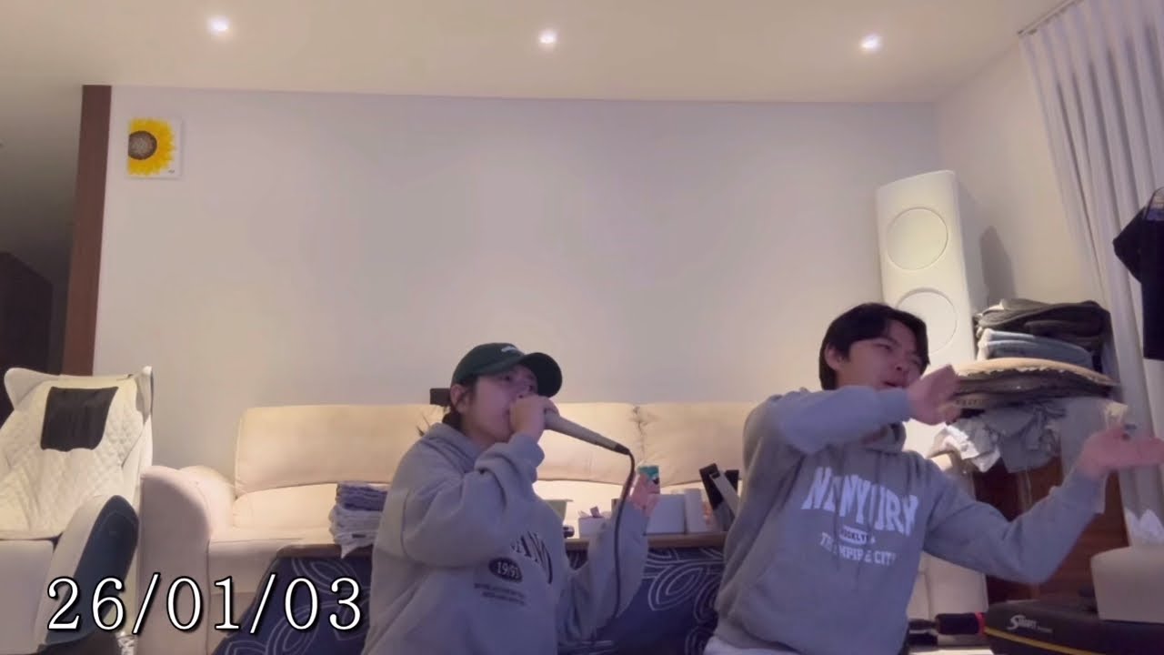 층간 소음? 그게 뭐야(feat. 시골집 노래방) | 면소재지 단골 맛집 소개 | 헐스밴드 | 돈나라