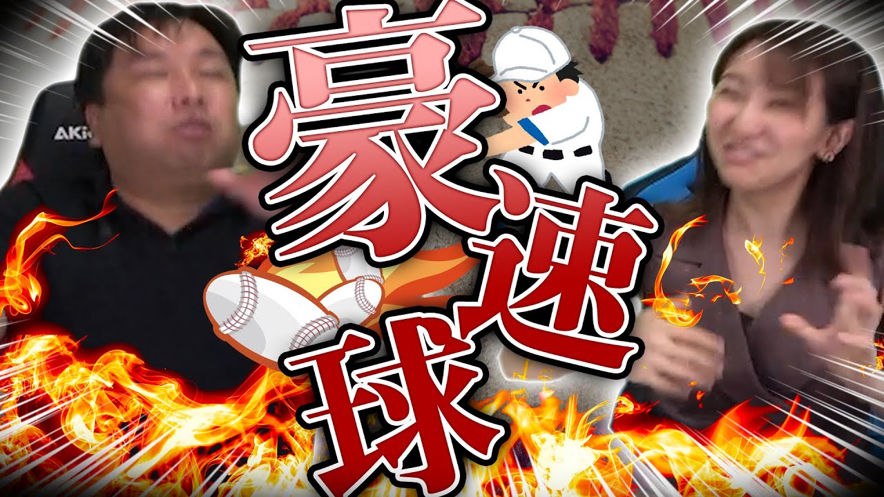 里崎智也 22 【里崎智也】BBM 2011 千葉ロッテ20周年 レギュラー [現役