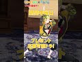 【当然知っトラ🐯】『聴いて』『楽しむ』マンガアプリ‼️トラ‼️ #shorts #vtuber