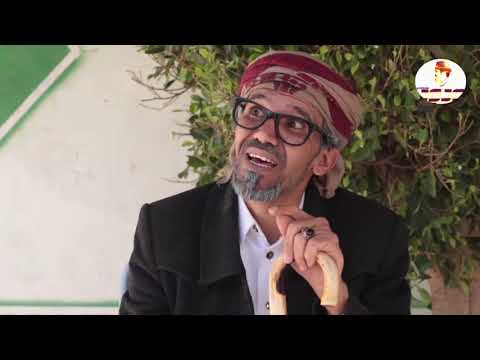 جديد | العم نافع | يحل مشاكل من الشارع الحلقة الثانية #التعليم 2019 HD