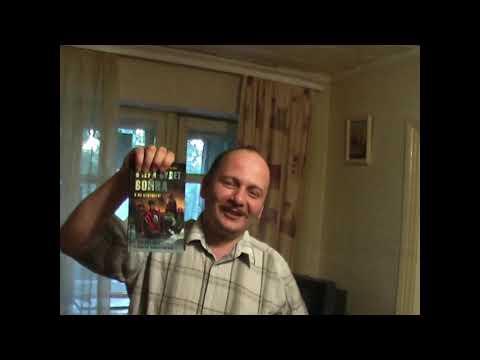 20080726 архив, Сергей Буркатовский