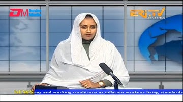 News in English for March 27, 2023 - ERi-TV, Eritrea
