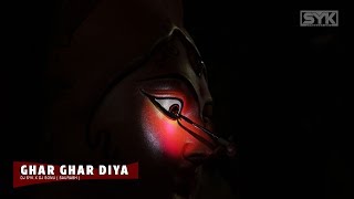 Ghar Ghar Diya | Mata | Song Remix DJ SYK X DJ SONU (SAURABH ) | DJ SYK PRODUCTION
