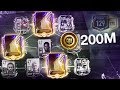 ЧЕТКО УЛУЧШИЛ СОСТАВ на 200 МЛН - 129 РЕЙТИНГ! - FIFA MOBILE 19