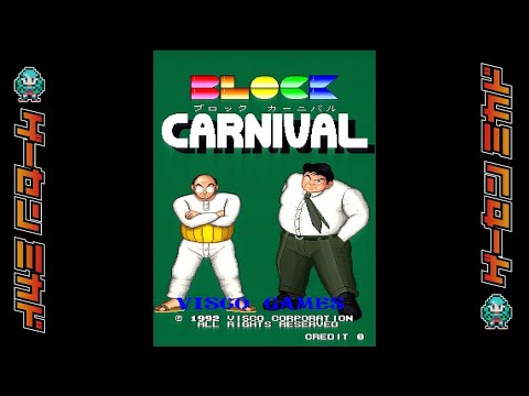 高田馬場ゲーセンミカド入替えゲーム紹介 ブロックカーニバル 2024 1 3