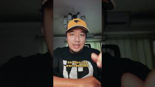 iPhone 17 Pro 錄影重大災情？ #iphone17pro #smartphone #iphone17 #streetphotography #iphone17promax