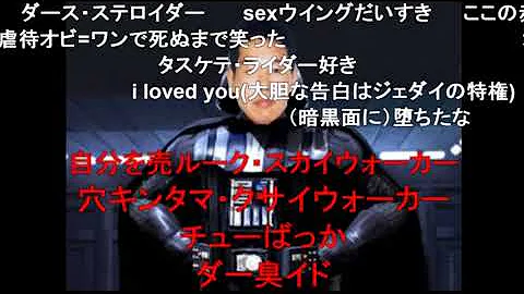 تحميل 暗黒卿と化した先輩 تحميل 暗黒卿と化した先輩