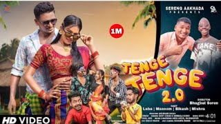 New Santali video Song 2024 | Tenge Tenge 2.0 | Laba Hansda & Masoom | Boby Singh & Nirmala Kisku