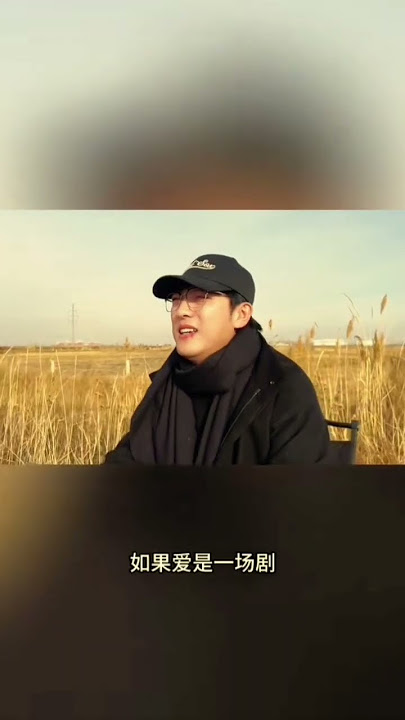 #韩小欠~伤心的人走不出回忆