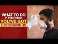 Coronavirus Lockdown: What Should You Do If You're Showing Symptoms of COVID-19? | NewsMo