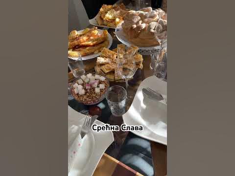 Срећна Слава - YouTube