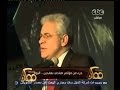 #ممكن صباحي سننتصر لاننا الافضل