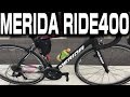 MERIDA RIDE400 Lampre Twitterのりしくんスペシャル 【ロードバイク紹介358】/ メリダ ライド400ランプレカラーの超コスパモデル！