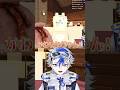 【99 Nights in the Forest】新しく追加された皮でレンにゃんに!【#shorts #切り月 】