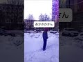 #歌詞動画