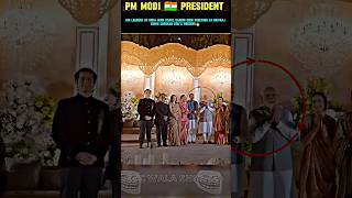 🔥PM MODI AND PRESIDENT MURMU ATTENDED SHIVRAJ SINGH CHOUHAN SON'S  WEDDING 🇮🇳🚨#trending#shorts#viral
