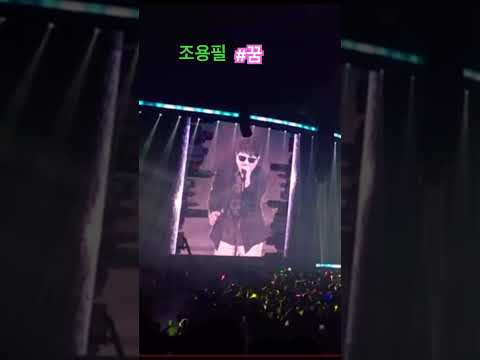 조용필 꿈 가왕조용필 구독자님신청곡 Shorts