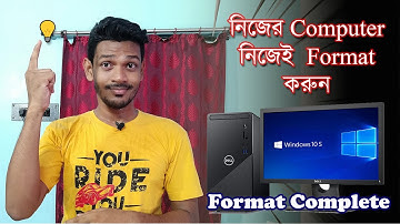How to format Windows 10 in Bangla | Computer Format Windows 10 | Install Windows 10