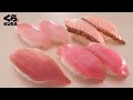くら寿司CM 旬の極み とろとまぐろフェア