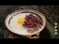 瓦煲饭这样做太香了，一人吃完一锅饭|The corrugated rice is so fragrant, one person eats a pot of rice.