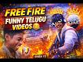 Free Fire Telugu Funny 😂😂.. ||@ABX YT|| use 🎧 #frrefire #memefunny #funnycomedy