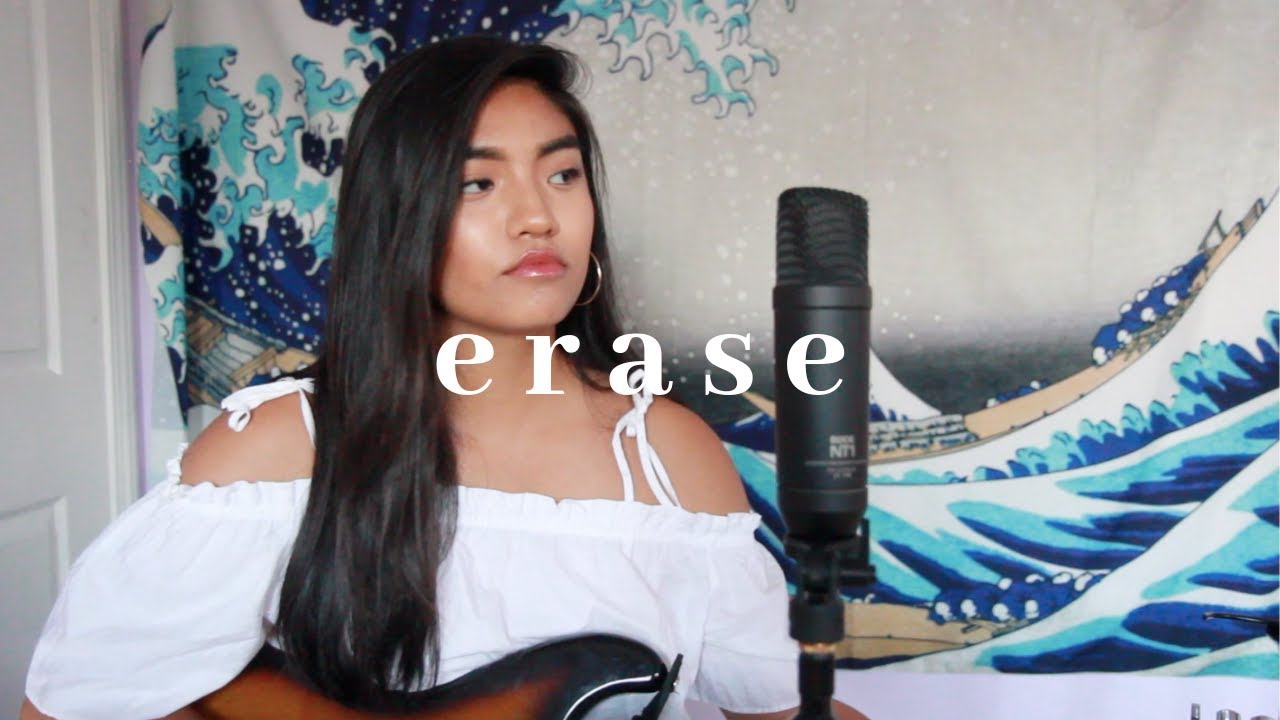 erase // omar apollo cover