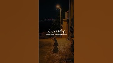 اروع تلاوة مريحة للقلب