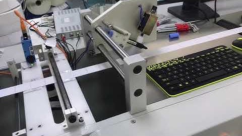 PULISI Automatic Peeling and Replacing inspection machine for RFID material