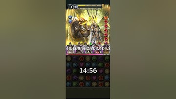 Dark Noble Commander Hulksmash