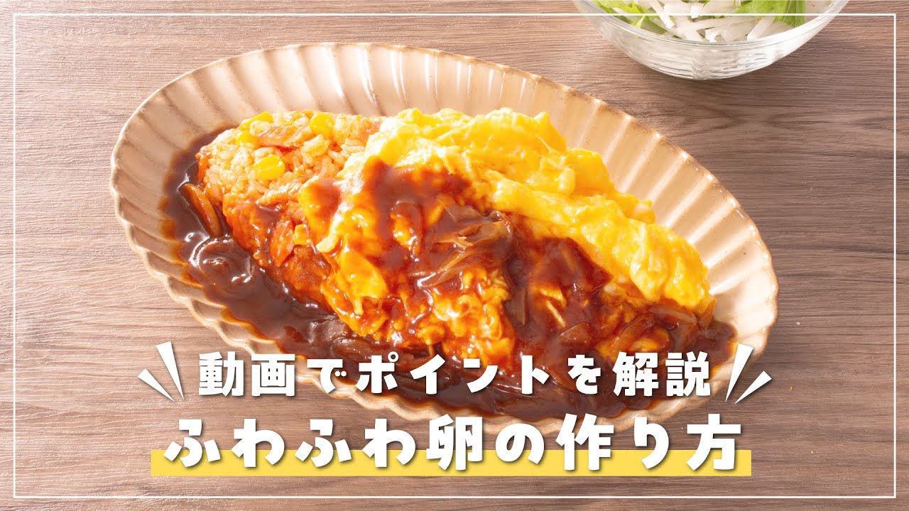 ふわふわ玉子 ケンコー）ふわふわタマゴサラダ 1kg×6pc / ケース販売の通販情報