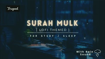 Surah Al-Mulk سورة الملك (Powerful) Omar Hisham سورة الملك || TruGood|| #islam  #surah #sura_mulk
