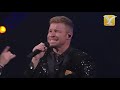 Backstreet Boys - As Long As You Love - Festival de Viña del Mar 2019