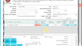 Getting Started With Your First Invoice in HDPOS Smart