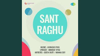Download Lagu Tu Chhupa Hai Kahan Download Lagu Tu Chhupa Hai Kahan