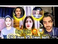 Umar butt tiktok live with cute girl #rajabfamily #live #funny 