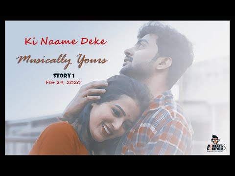 Ki Naame Deke l Musically Yours l A romantic love story l Old Bengali song l Samantak Sinha Cover