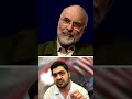 Why Arab Countries Supports US - Israel #iran #news #shorts