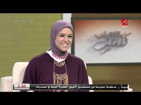 فيديو: 3 طرق لتتبع التبويض