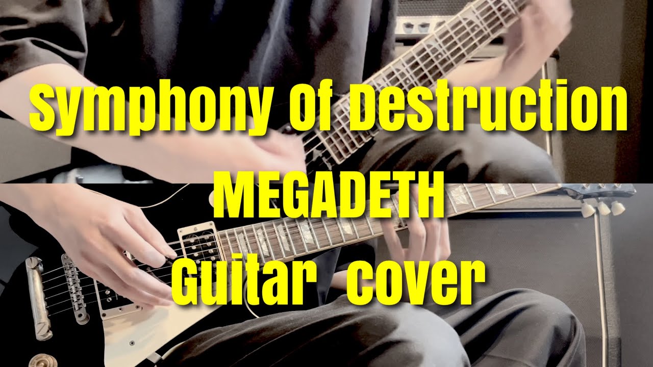 MEGADETH Symphony Of Destruction Guitar cover YouTube