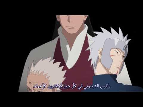 ناروتو شيبودن Naruto Shippuden الحلقة 500 مترجمة