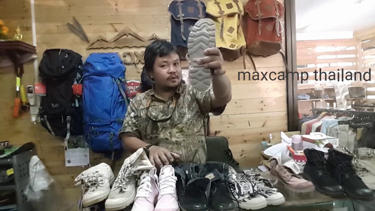 review palladium boots แบบสายลุยป่า