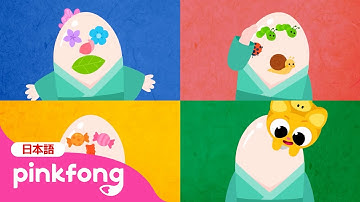 【30分】ハロウィン・妖怪の歌メドレー🎶 | のっぺらぼうの顔がない！、ろくろくびとかくれんぼ 他 | ハロウィンソング | ベイビーシャークとピンキッツ