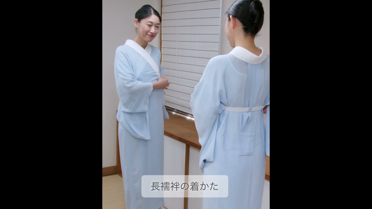 楽天市場】【中古】 リサイクル着物 長襦袢 身丈134cm 裄丈67cm