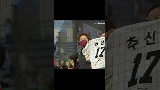 추추트레인 시즌 첫 홈런!