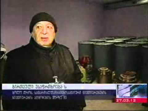 რეპორტაჟი საცავიდან.flv