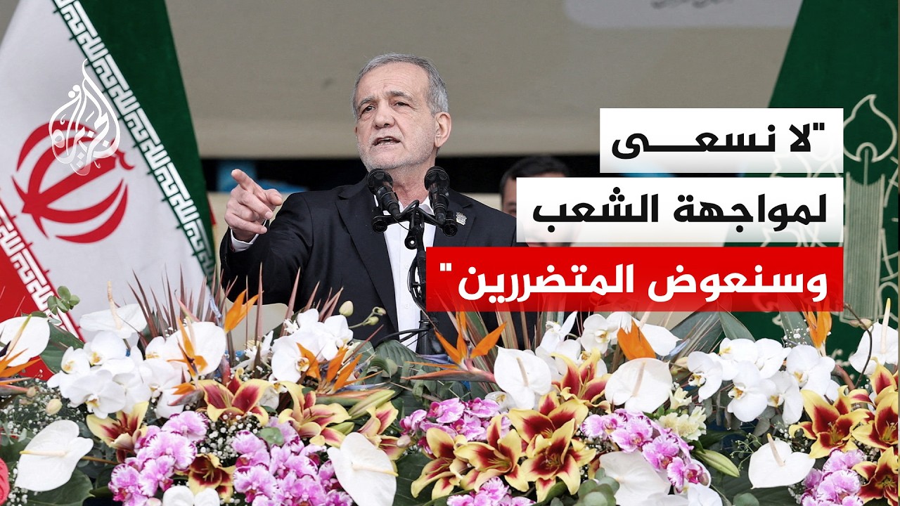 ������ ��������: �� ���� ������� ����� ������ ���������
 - نشر قبل 6 دقيقة